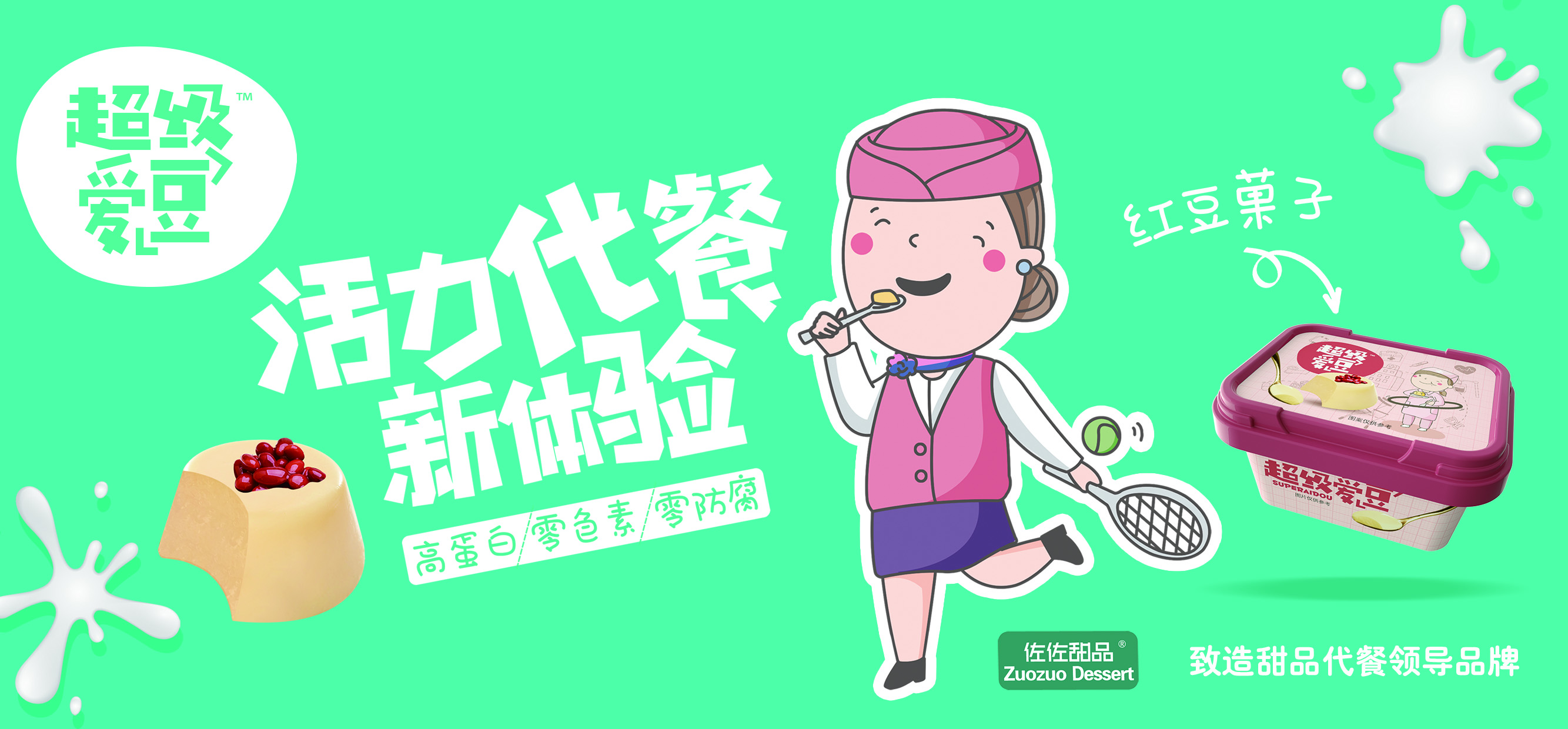 ayx唯一官方平台